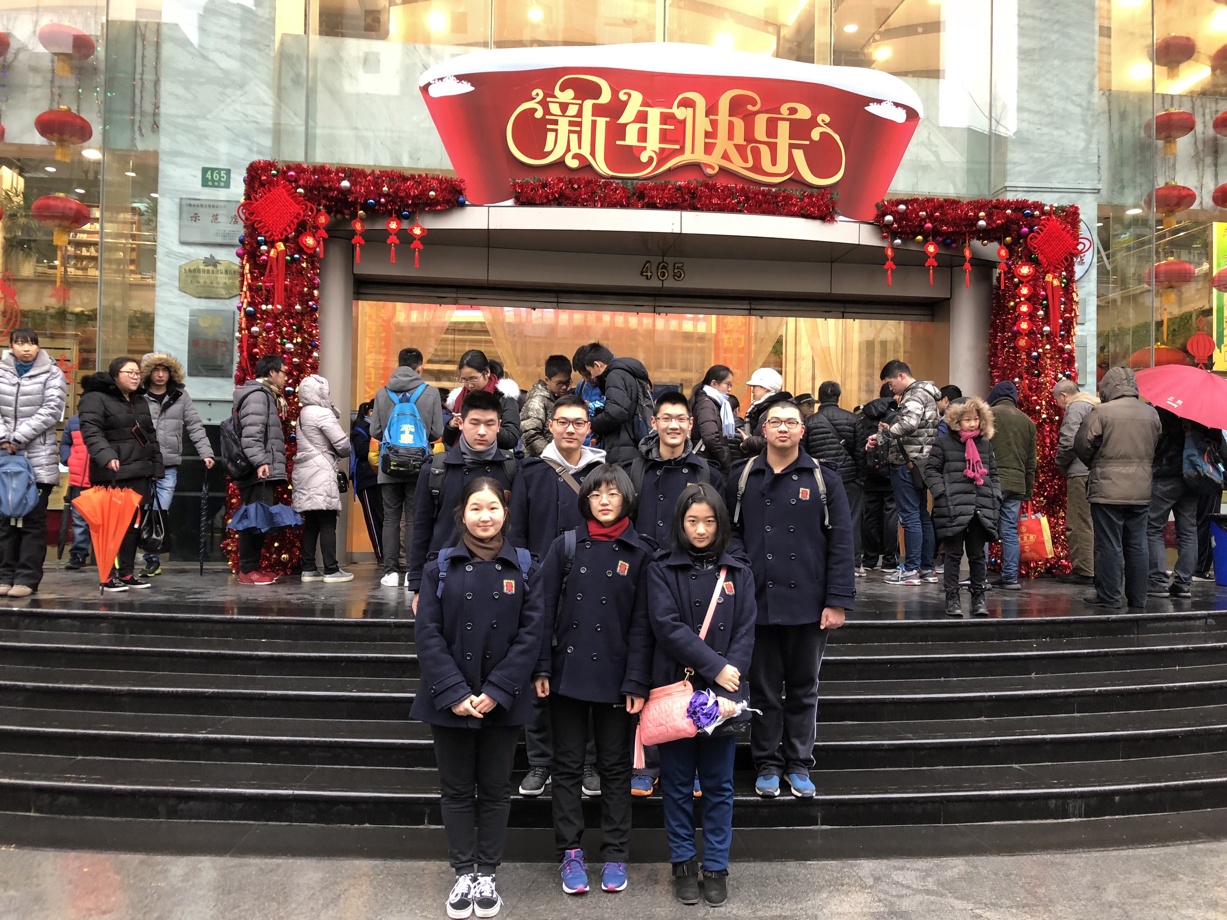180128��һ��7�������ʵ�������Ϻ����3.jpg 180128��һ��7�������ʵ�������Ϻ����3.jpg