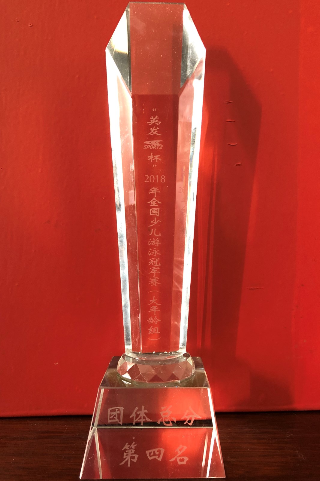 微信图片_20180202125522.jpg