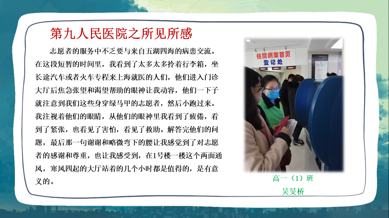 九院.png