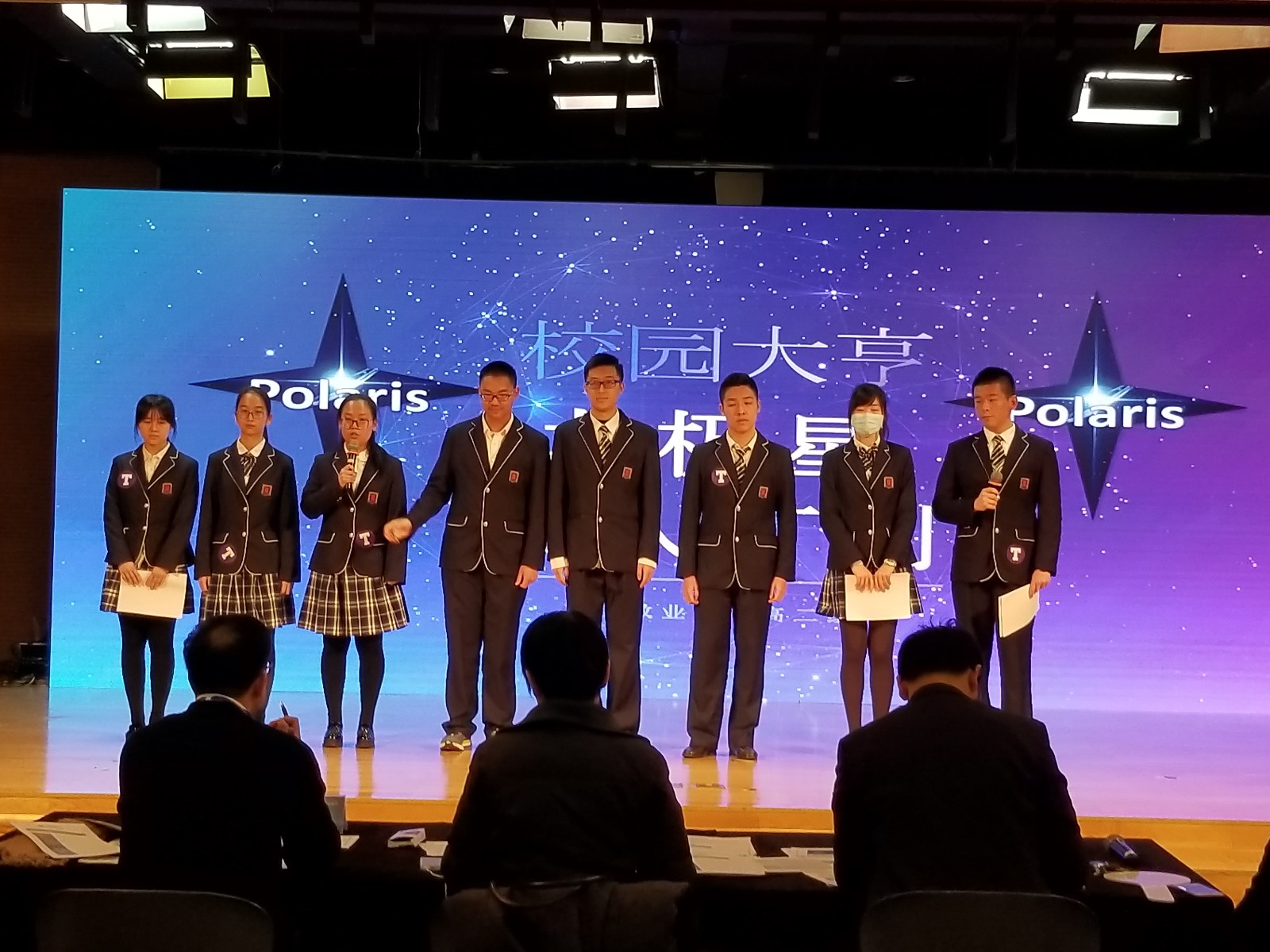 微信图片_20180204215456.jpg
