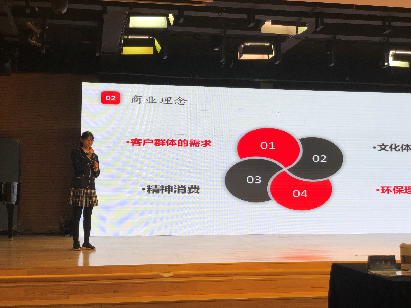 微信图片_20180204215438.jpg