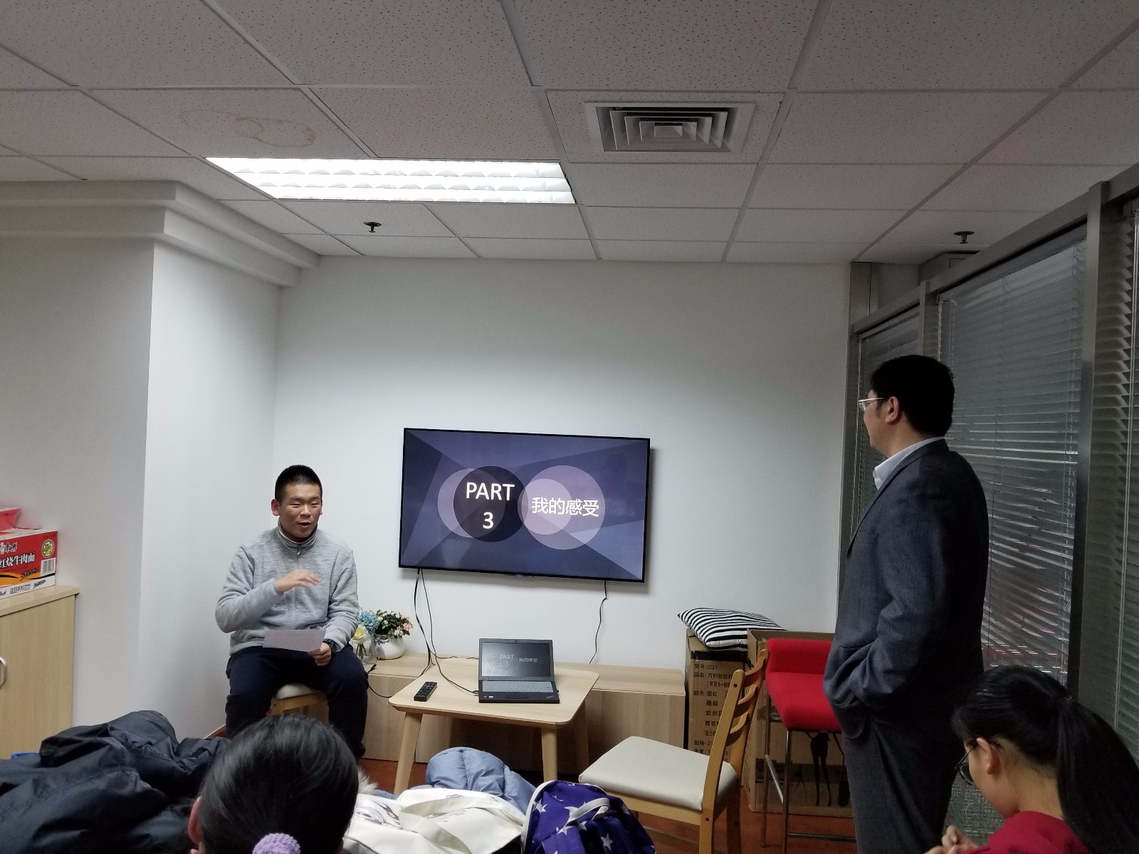 微信图片_20180131155047.jpg