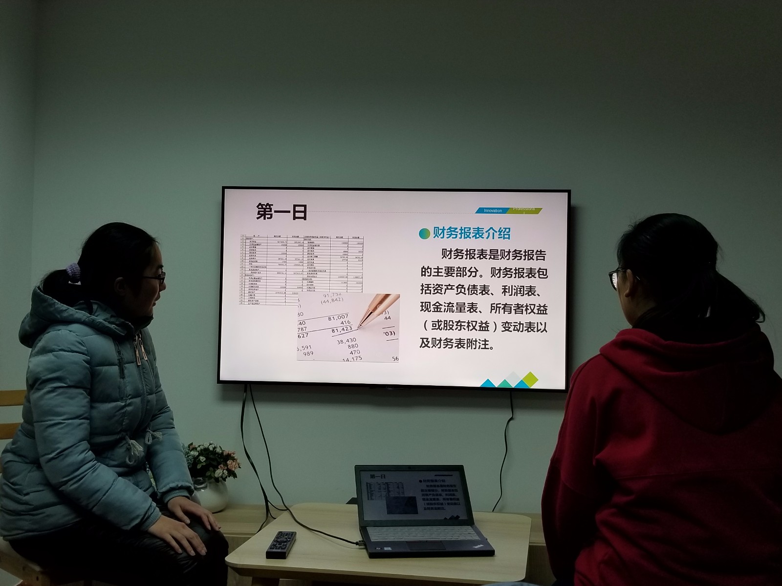 微信图片_20180131155050.jpg