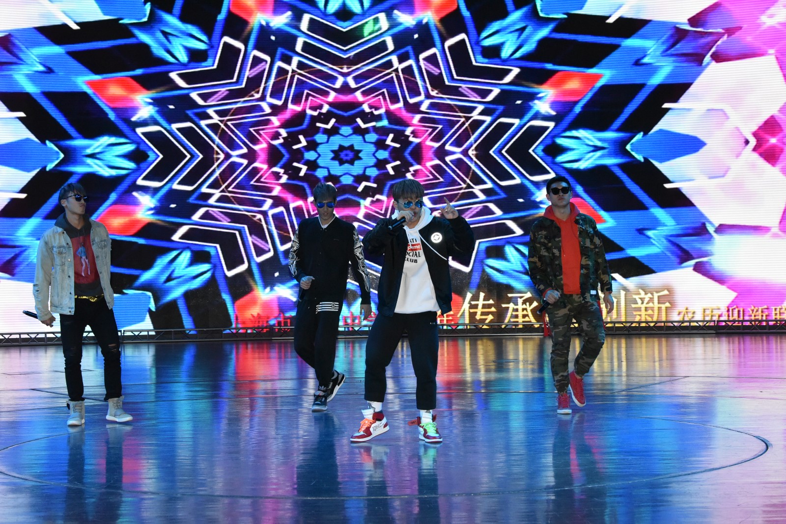 RAP《Street Fighter》.JPG RAP《Street Fighter》.JPG