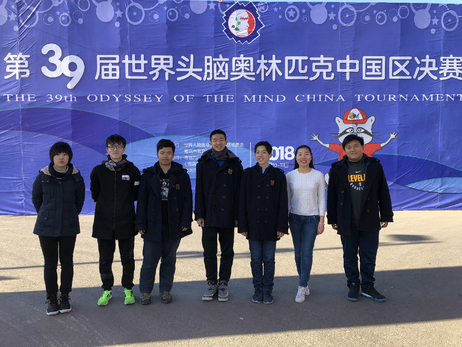 微信图片_20180312175243.jpg 微信图片_20180312175243.jpg