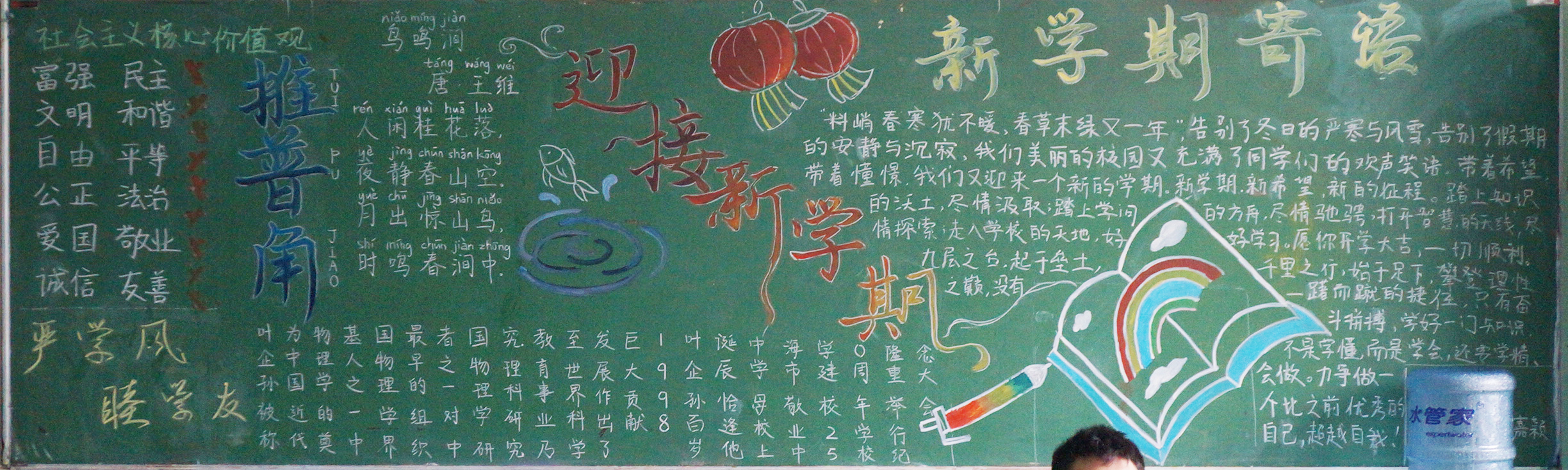 1�߶�5.JPG 1�߶�5.JPG