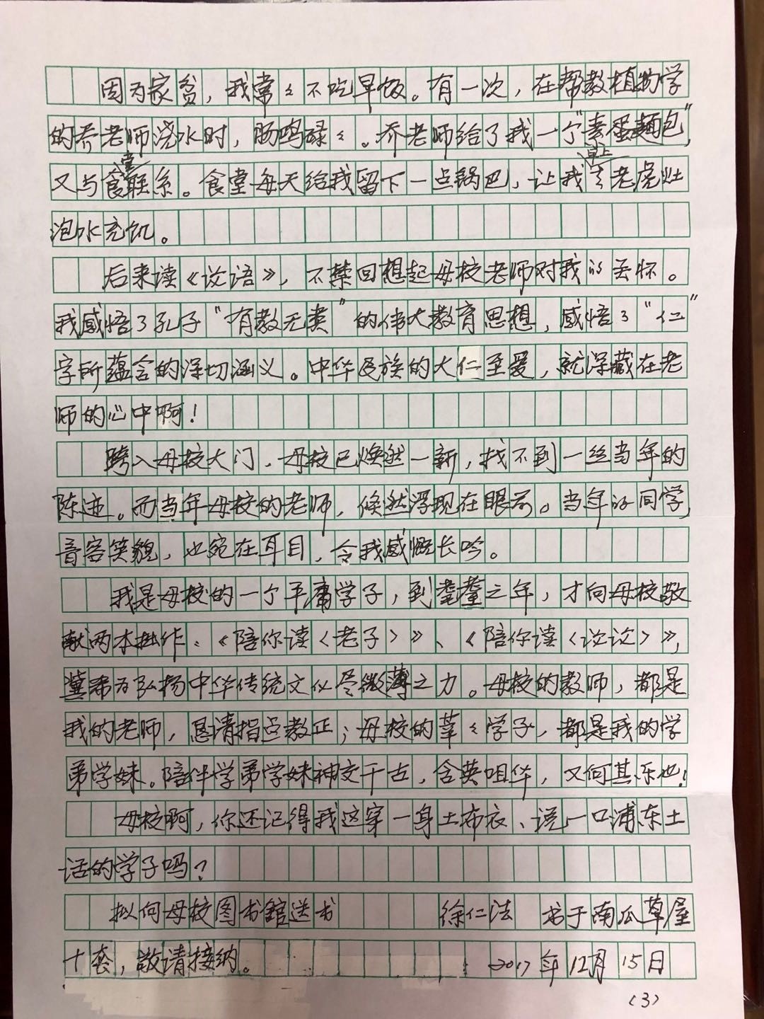 333.jpg 333.jpg