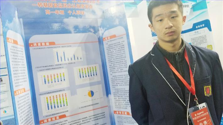 微信图片_20180318132728.jpg 微信图片_20180318132728.jpg