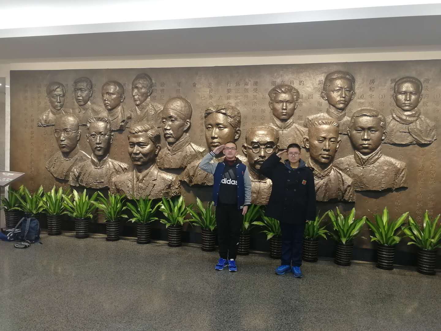 180319一大会址2.jpg 180319一大会址2.jpg