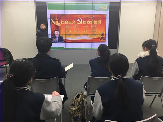 170306敬业学子学习青年党校第三课.jpg 170306敬业学子学习青年党校第三课.jpg