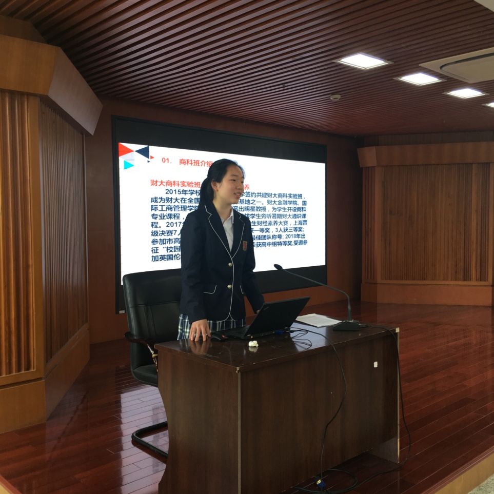 180328招生代表走进格致初级中学1.jpg 180328招生代表走进格致初级中学1.jpg