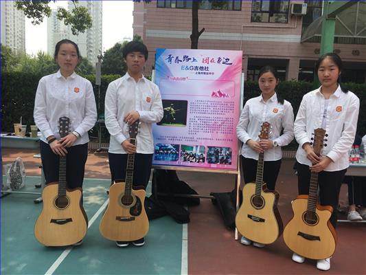 180504社团文化节2.JPG 180504社团文化节2.JPG