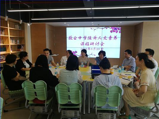 微信图片_20180629165300.jpg 微信图片_20180629165300.jpg