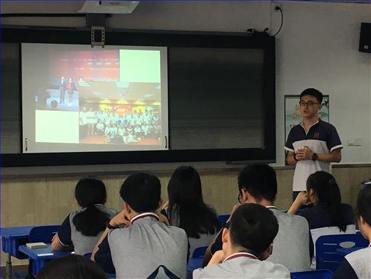 180701学代会1.JPG 180701学代会1.JPG