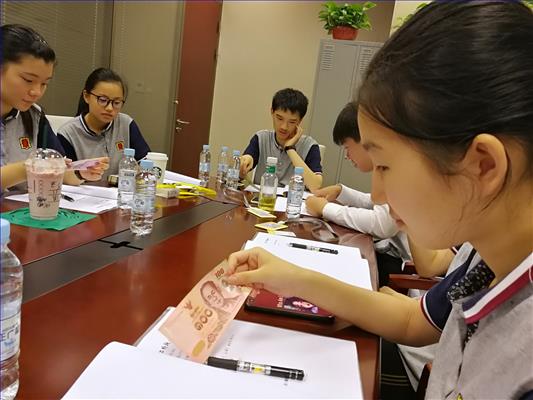 微信图片_20180704001400.jpg