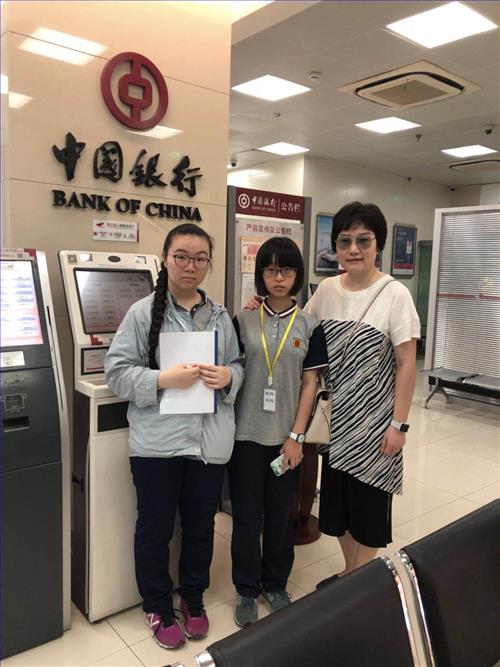 微信图片_20180705164354.jpg 微信图片_20180705164354.jpg
