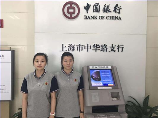 微信图片_20180705164312.jpg