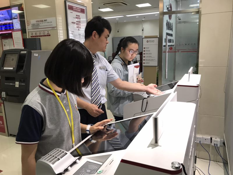 微信图片_20180705164317.jpg 微信图片_20180705164317.jpg