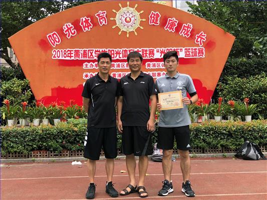 微信图片_20180711212046.jpg