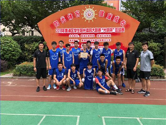 微信图片_20180711212134.jpg