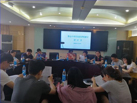 微信图片_20180713125135.jpg 微信图片_20180713125135.jpg