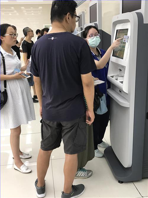 ��ͼƬ_20180718214002.jpg ��ͼƬ_20180718214002.jpg