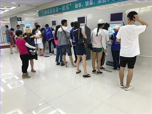 微信图片_20180718213955.jpg