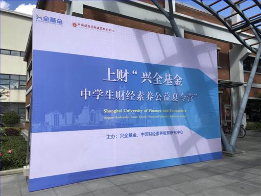 微信图片_20180725121601.jpg 微信图片_20180725121601.jpg