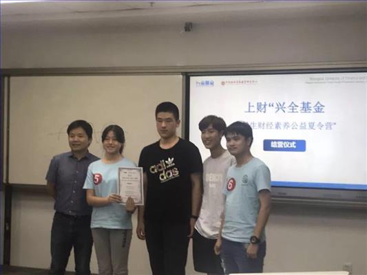 微信图片_20180725121541.jpg 微信图片_20180725121541.jpg