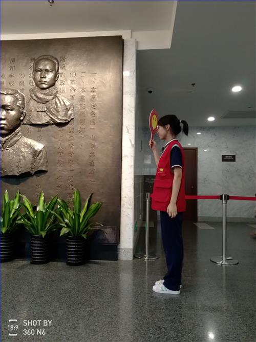 2018暑期社会实践:中共一大会址2.jpg 2018暑期社会实践:中共一大会址2.jpg