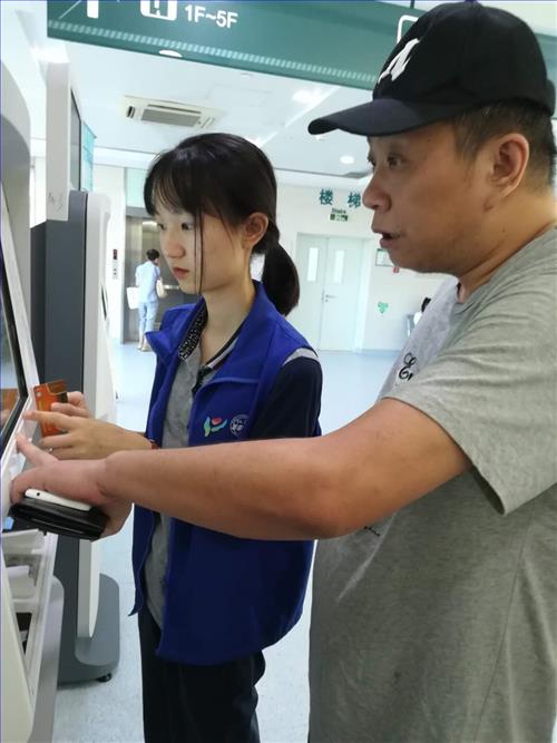 医疗.jpg 医疗.jpg