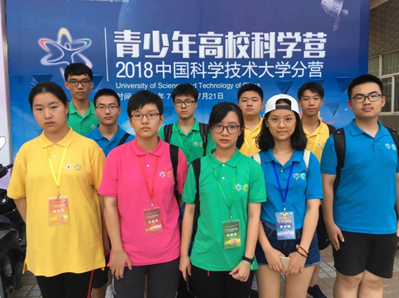 微信截图_20180806233449.png 微信截图_20180806233449.png