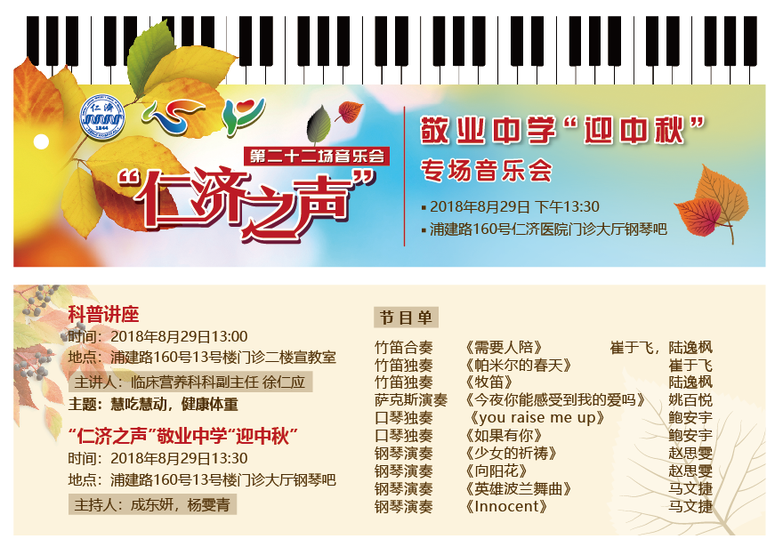 微信图片_20180904202512.png 微信图片_20180904202512.png