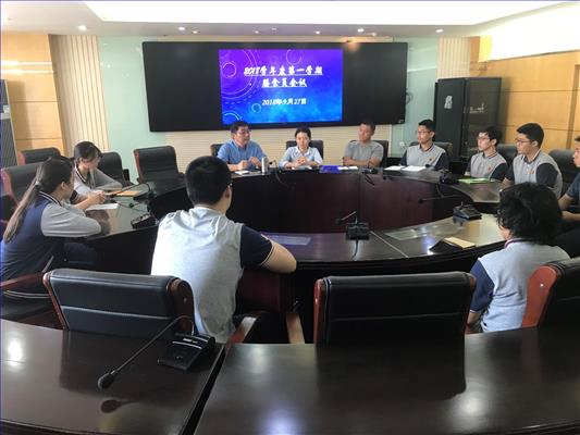 微信图片_20180928182119.jpg
