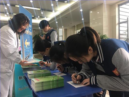181010ѧУ��չ�������� �½��������羫�������������1.jpg 181010ѧУ��չ�������� �½��������羫�������������1.jpg