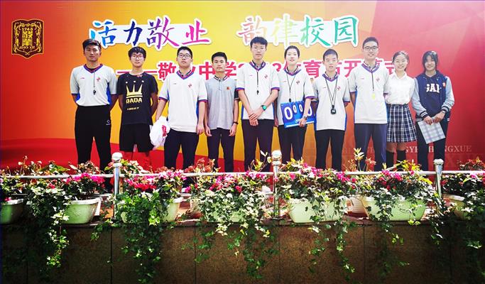 微信图片_20181015213938.jpg 微信图片_20181015213938.jpg
