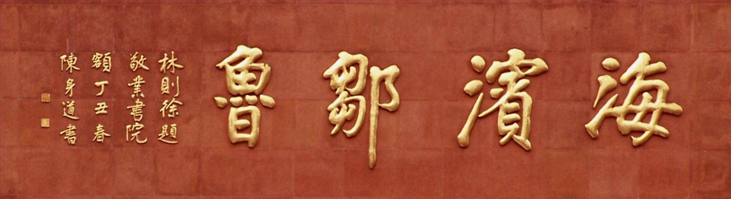 微信图片_20181017133701.jpg