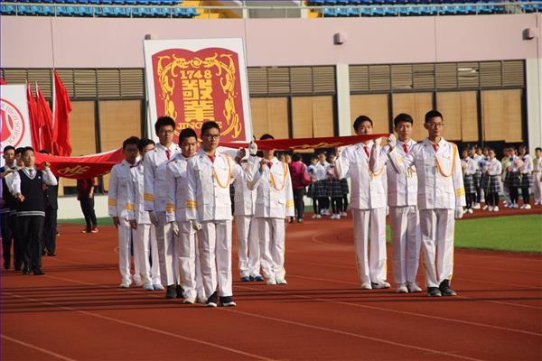 IMG_8433.JPG
