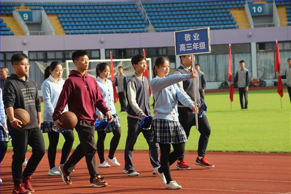 微信图片_20181023175617.jpg