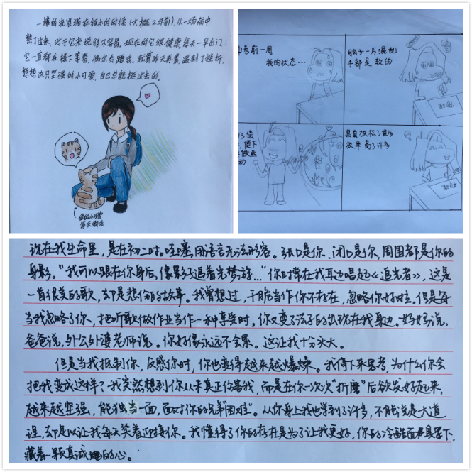 未命名_meitu_1.jpg 未命名_meitu_1.jpg