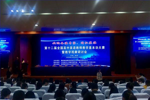 微信图片_20181024150439.jpg