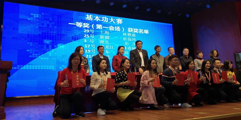 微信图片_20181024150455.jpg