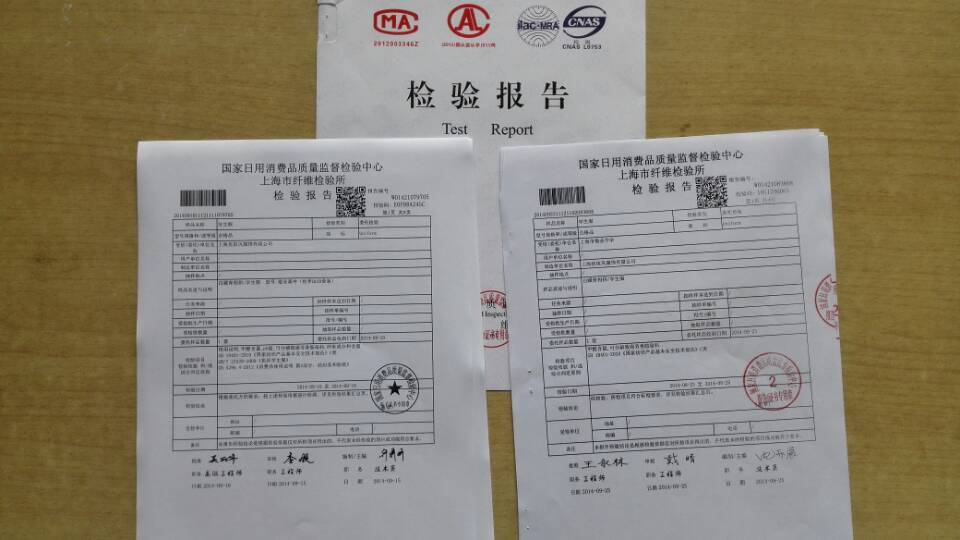 T20081095151224095528.jpg