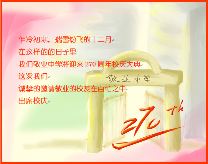 C:\Users\Administrator\Desktop\���뺯\15.png