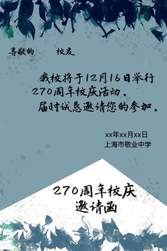 C:\Users\Administrator\Desktop\���뺯\24.jpg