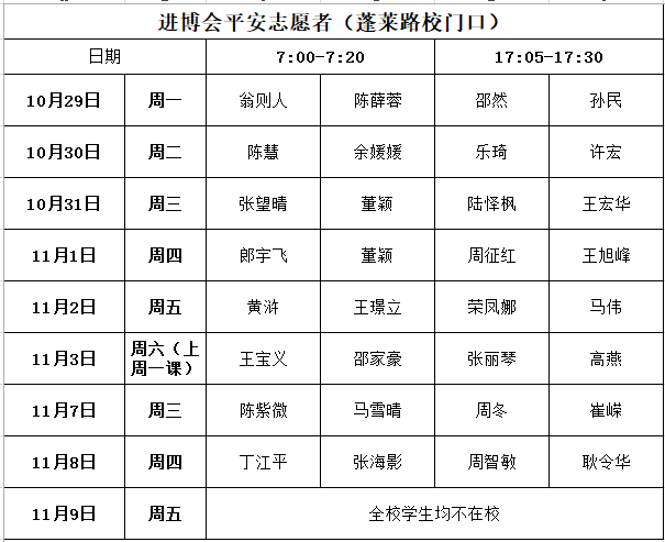 1541664751(1).png