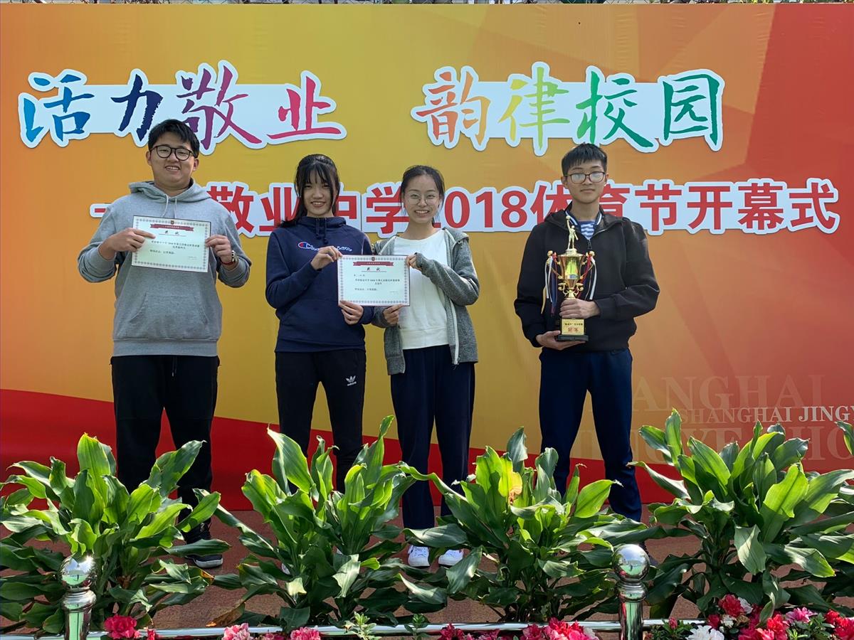 微信图片_20181115091727.jpg