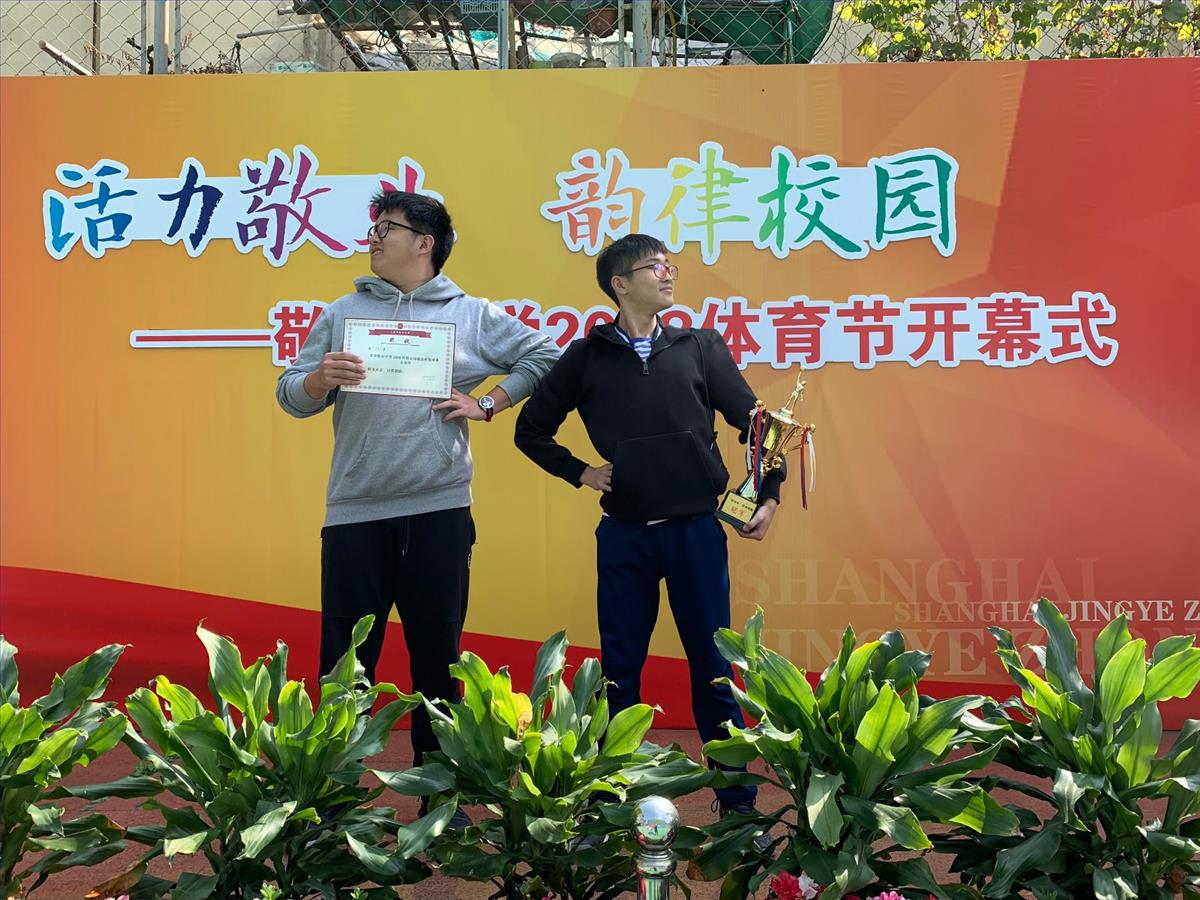 微信图片_20181115091731.jpg