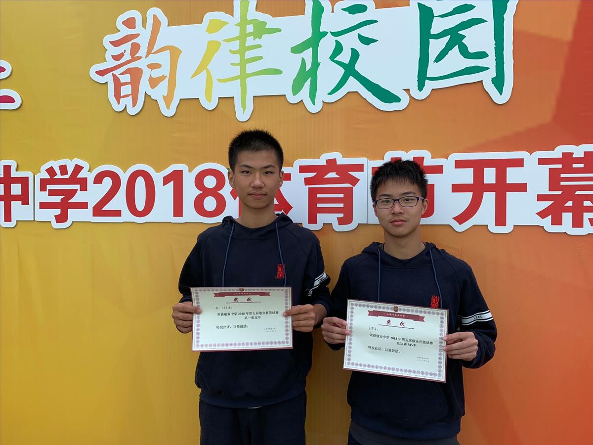 微信图片_20181115091742.jpg