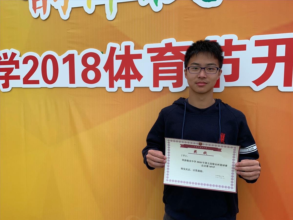 微信图片_20181115091746.jpg